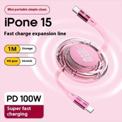 Multi-functional Free Stretch Fast Charge Storage Data Cable