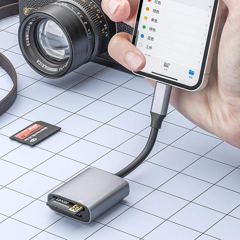 MSSD 2-in-1 For Camera Card Mobile Phone Tablet High-speed Card Reader