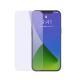 0.3mm All Glass Anti Blue Light Tempered Film For IP 5.4 Inch 