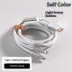 Mobile Phone Universal Charging Cable 120W Super Fast Charge