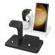 Vertical Three-in-one Watch Wireless Charger Straight
