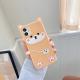 Compatible with Apple , Chai dog silicone mobile phone case