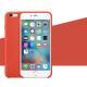 Liquid silicone phone case