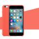 Liquid silicone phone case
