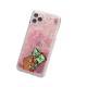 Gold digger protective cover
