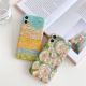 Oil painting daisy phone case