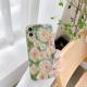 Oil painting daisy phone case