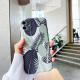 Green plant phone case