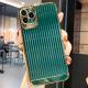 All-inclusive lens plating suitcase phone case