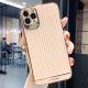 All-inclusive lens plating suitcase phone case