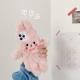 Plush bow pink rabbit phone case