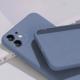 Precision hole liquid silicone mobile phone case
