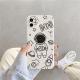 Compatible with Apple , Astronaut Suitable For Apple Mobile Phone Case