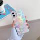 Laser Gradient Texture Chassis 8plus Couple Protection Cover