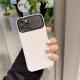 Push-pull Slide Cover Color Contrast Soft Shell Anti-drop Mobile Phone Case