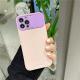 Push-pull Slide Cover Color Contrast Soft Shell Anti-drop Mobile Phone Case