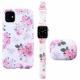 Compatible with Apple , Frosted Phone Case Flower Strap Earphone Case