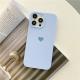 Little Love Full Inclusive Frosted Protective Case Phone Case