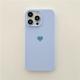 Little Love Full Inclusive Frosted Protective Case Phone Case