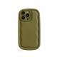 Solid Color Minimalist Silicone Skin Feel Phone Case