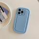 Solid Color Minimalist Silicone Skin Feel Phone Case