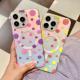 Magnetic Phone Case Wave Point Phone Case