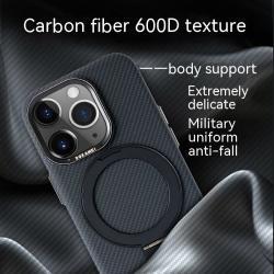 Carbon Fiber Magnetic Bracket Phone Case