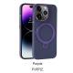 Carbon Fiber Magnetic Bracket Phone Case