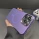Matte Plating Color Silver Magnetic Suction Phone Case