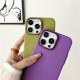Solid Color Large Hole Sand Crystal Phone Case