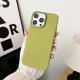 Solid Color Large Hole Sand Crystal Phone Case