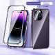 Double-card Buckle Double-sided Glass Mirror Magnetic Suction Phone Case