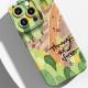 Through The Forest All-inclusive Liquid Silicone Phone Case