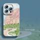Through The Forest All-inclusive Liquid Silicone Phone Case