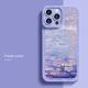 Liquid Silicone Tide Brand Drop-resistant Phone Case