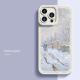 Liquid Silicone Tide Brand Drop-resistant Phone Case