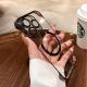 Plastic Dustproof Net Electroplating Frameless Phone Case I Magnetic Hard Shell