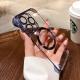 Plastic Dustproof Net Electroplating Frameless Phone Case I Magnetic Hard Shell