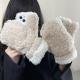 13promax Cold-proof Gloves Plush Phone Case