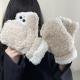 13promax Cold-proof Gloves Plush Phone Case