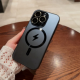 Magnetic Matte AG Phone Case