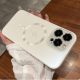 Magnetic Matte AG Phone Case