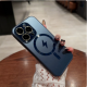 Magnetic Matte AG Phone Case