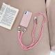 Long Diagonal Strap Liquid Silicone Phone Case