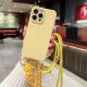 Solid Color Lanyard Slung Over One Shoulder  Chain Phone Case