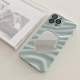 Wave Pattern Geometric Mirror Phone Case