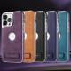 High Grade Leather Stand Phone Case