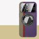 Magnetic Carbon Fiber Large Window Frosted Phone Case