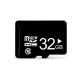 Mobile phone memory card