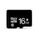Mobile phone memory card